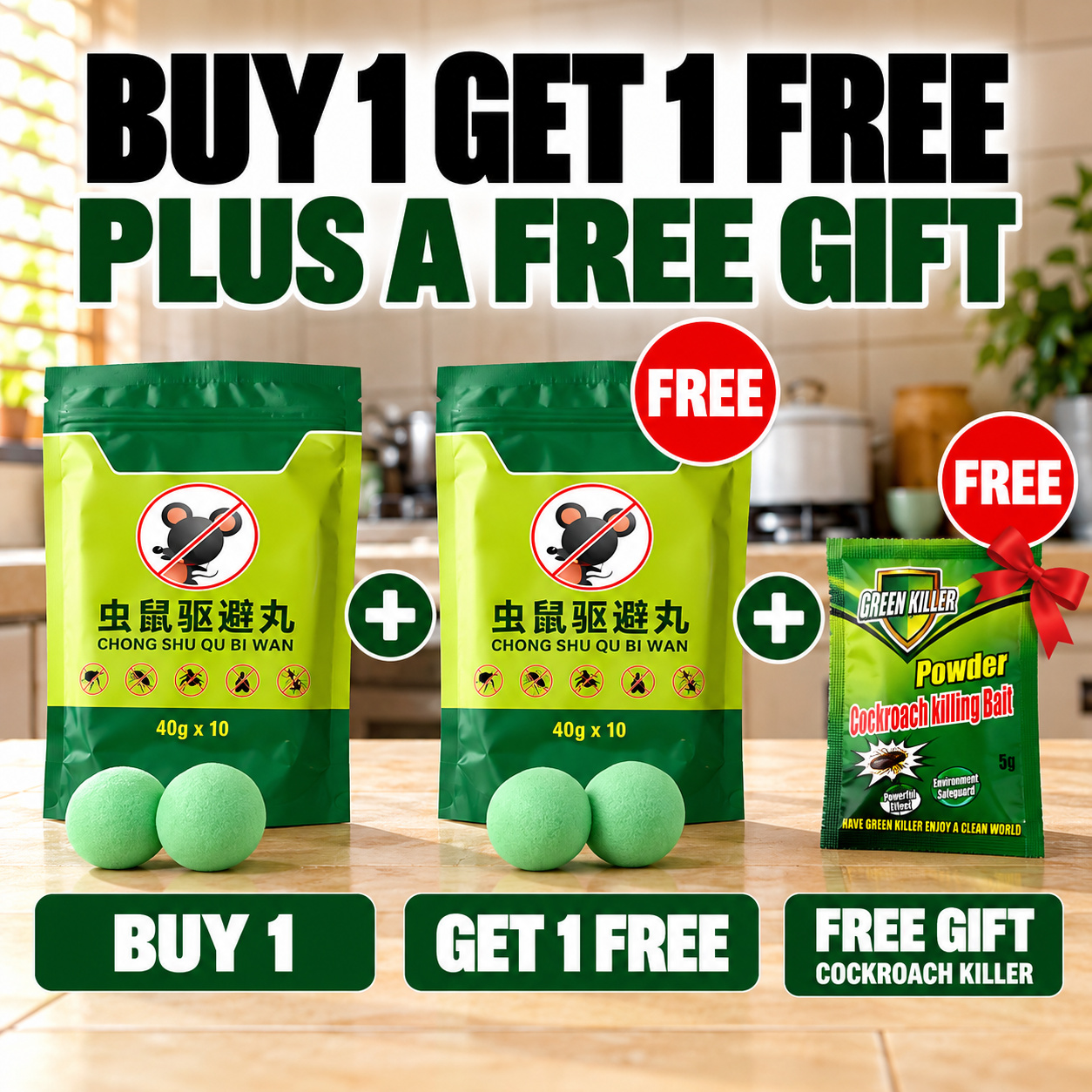 Buy 1 pack, get 1 free, plus 1 free gift