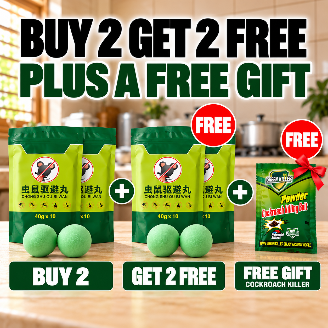 Buy 2 packs, get 2 free, plus a free gift