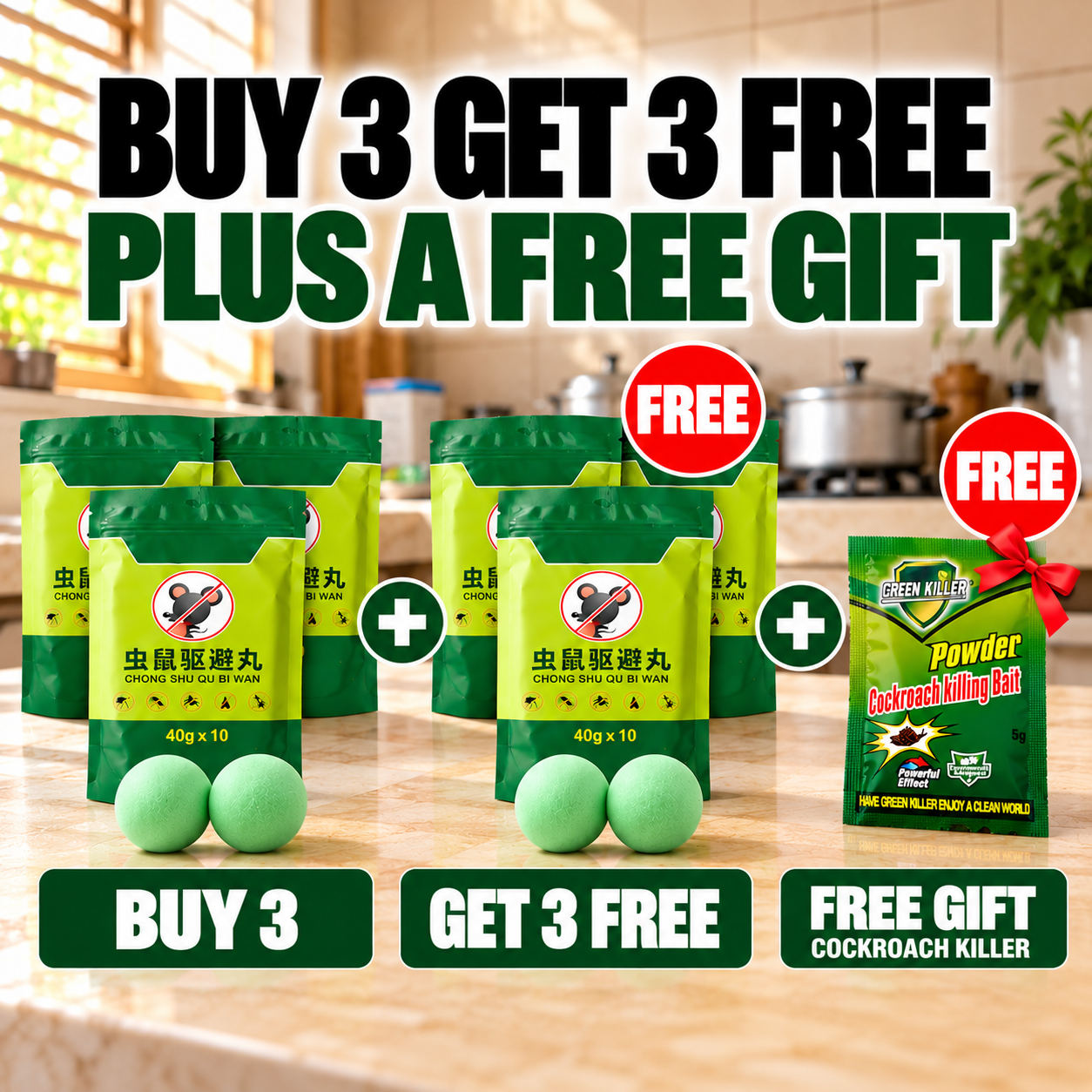 Buy 3 packs, get 3 free, plus a free gift